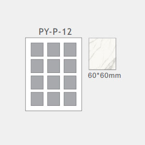 Stone Sample Book Manufacturer PY-P-12