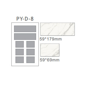 Plastic Stone Sample Book PY-D-8