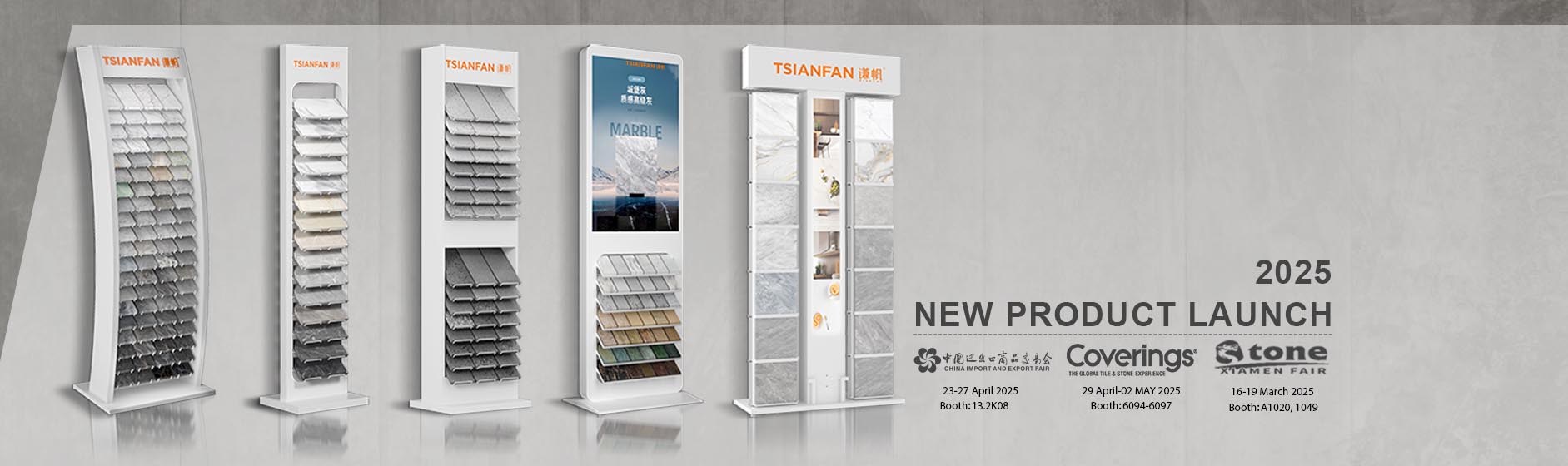stone display stand